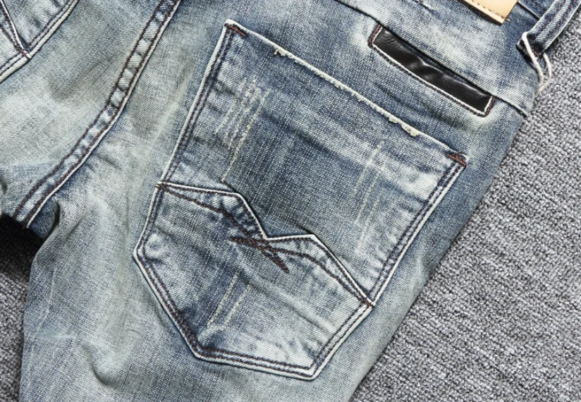 Balplein Ripped Homme Jeans